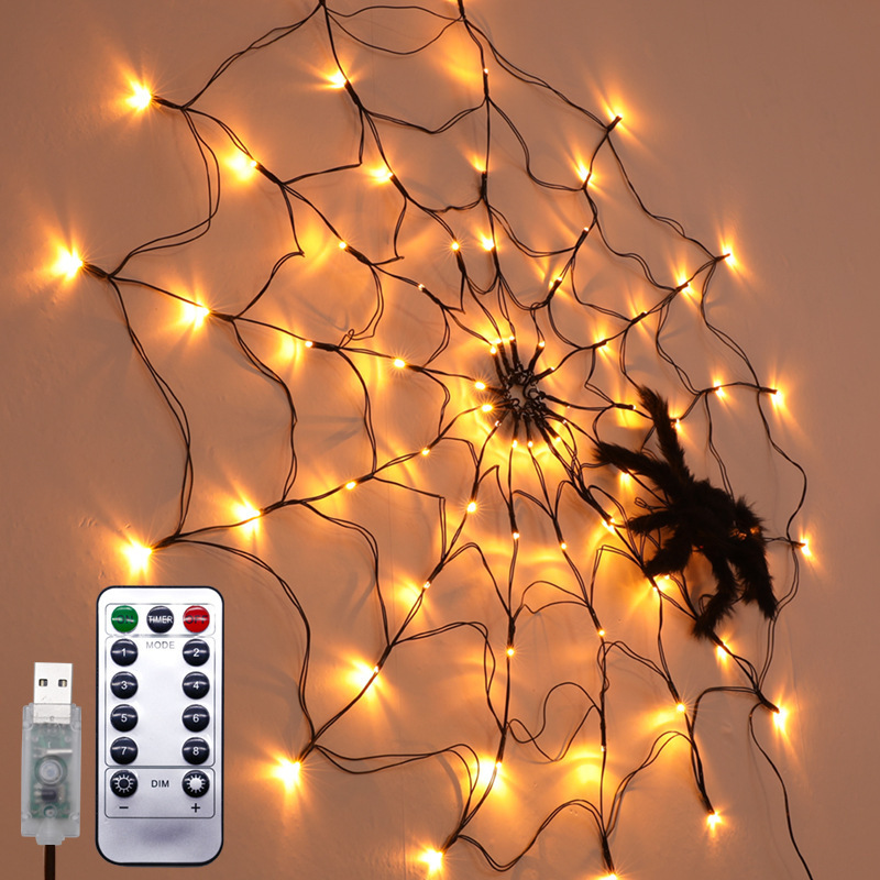Purple 70-LED Halloween spider web lights with remote control