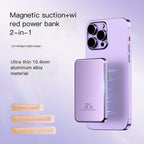 Magnetic Aluminum Wireless Power Bank