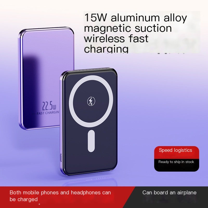 Magnetic Aluminum Wireless Power Bank