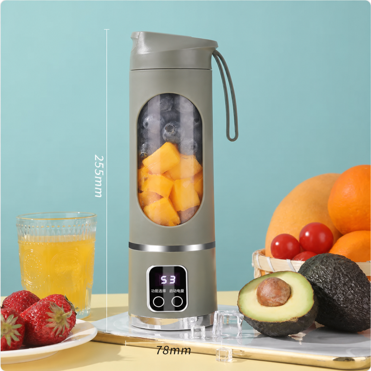 USB rechargeable portable blender with dimensions